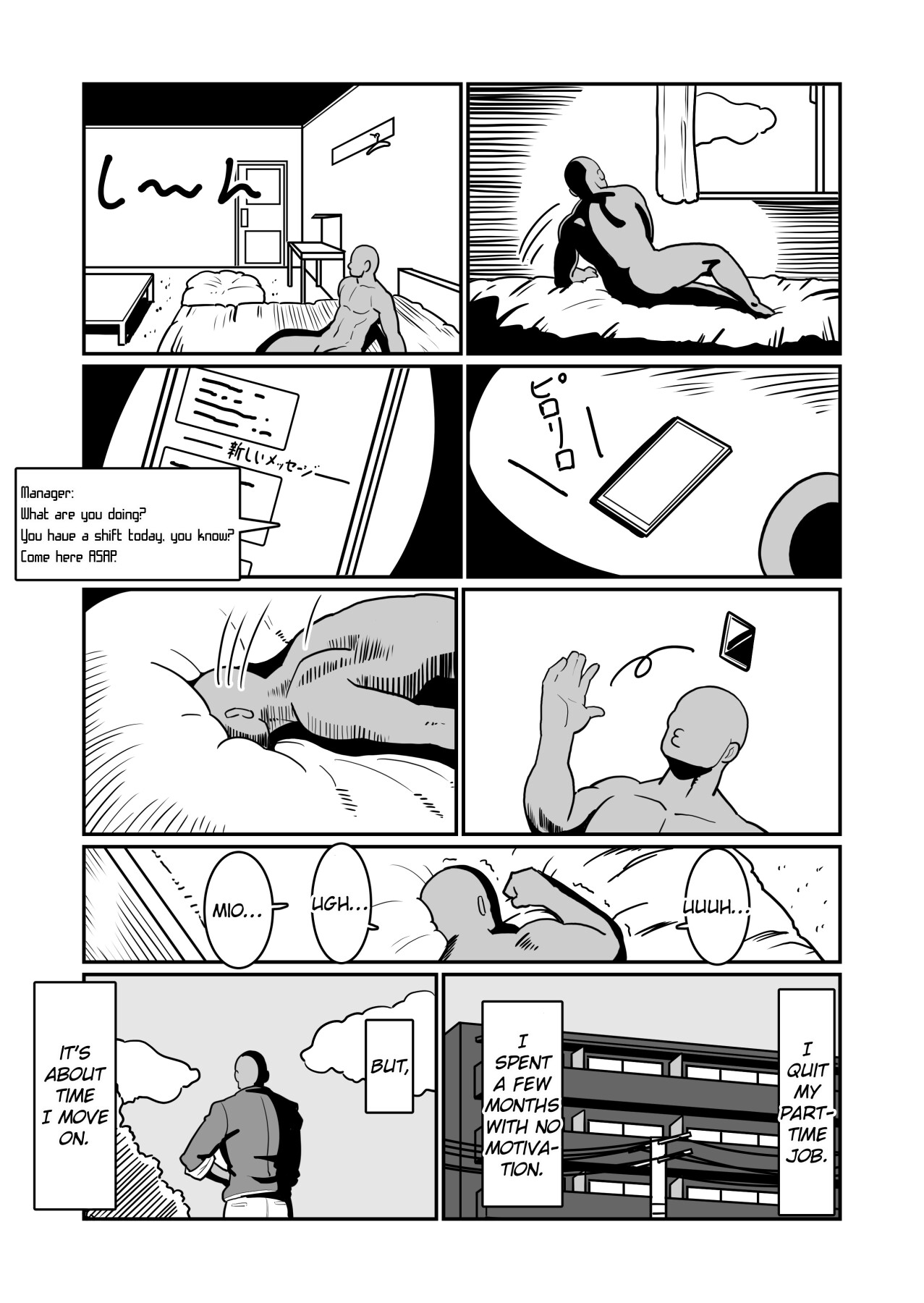 Hentai Manga Comic-Boteyyan ~I cuckolded a former delinquent wife, impregnated her, and dyed her to my liking!~-Read-77